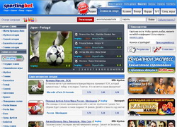 Букмекерская контора Sportingbet — обзор